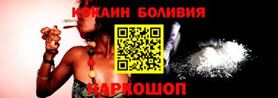 mix Красноармейск