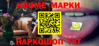 mix Красноармейск