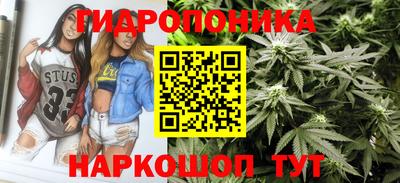 mix Красноармейск