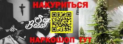mix Красноармейск
