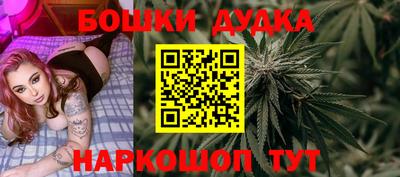 mix Красноармейск