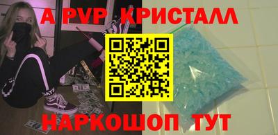 mix Красноармейск