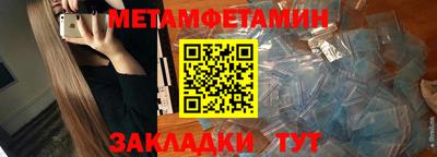 mix Красноармейск