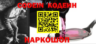 дурь Кудрово
