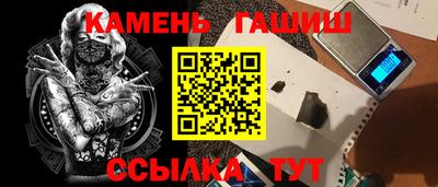 mix Красноармейск