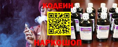 мет Котовск